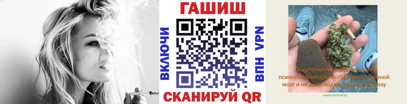 Наркошоп Елизаветинская гидра рабочий сайт  МЕФ  ГАШИШ  LSD-25  СОЛЬ  Амфетамин 