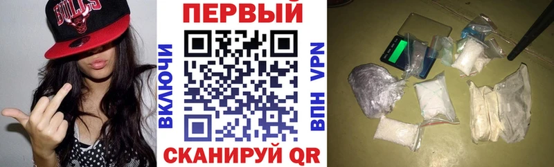 MEGA tor Елизаветинская АМФЕТАМИН 98% купить закладку