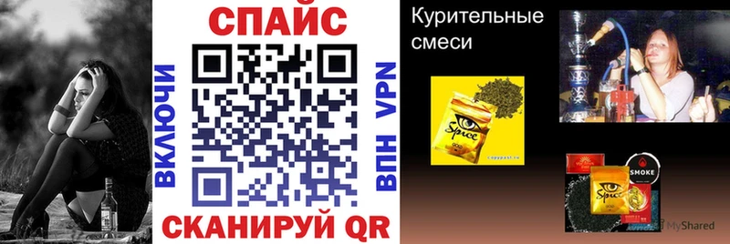 БУТИРАТ BDO 33%  закладка  Елизаветинская 
