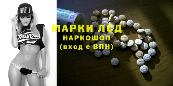 альфа пвп VHQ Алзамай
