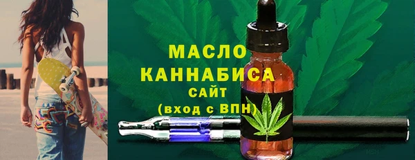 соль курить ск Алексеевка