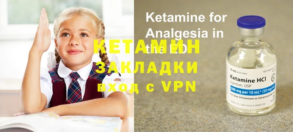 кокс Нея