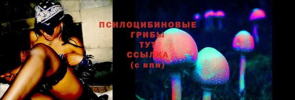альфа пвп VHQ Алзамай