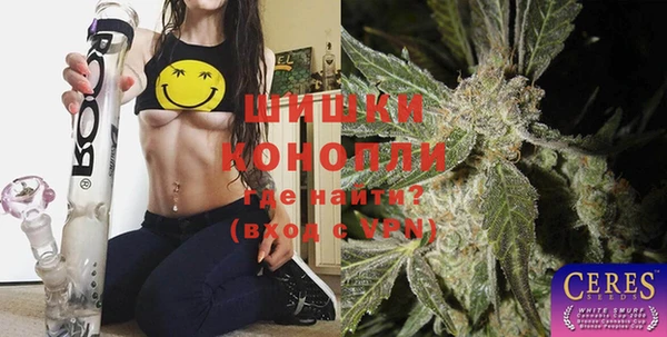 альфа пвп VHQ Алзамай