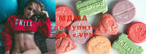 бошки Алексин