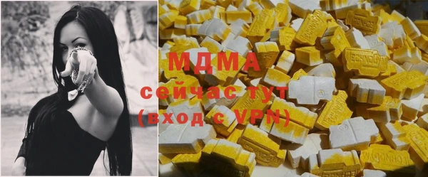альфа пвп VHQ Алзамай