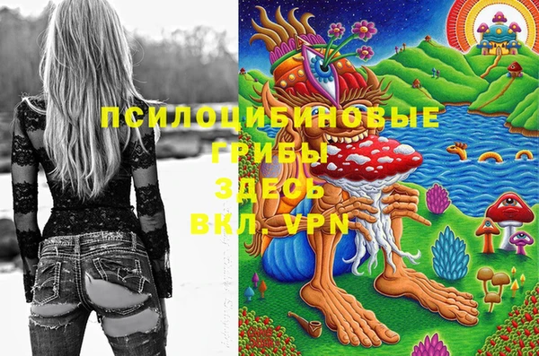 альфа пвп VHQ Алзамай
