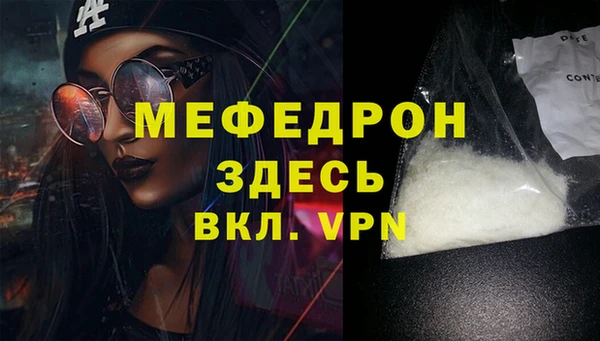 наркотики Нефтегорск