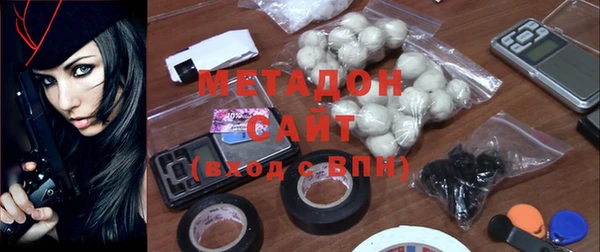 альфа пвп VHQ Алзамай