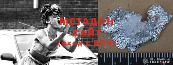 соль курить ск Алексеевка