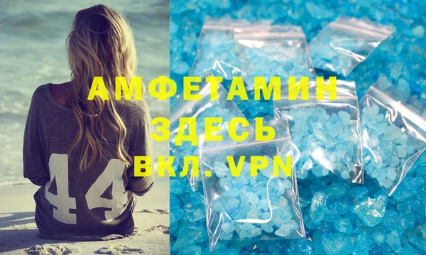 соль курить ск Алексеевка