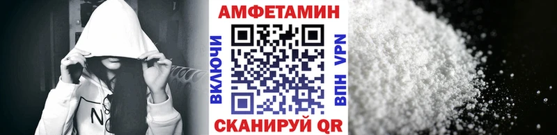 цены наркотик ссылка на мегу ссылка Первитин пудра Елизаветинская